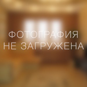 Квартира 1 комнаты Куйбышевский район