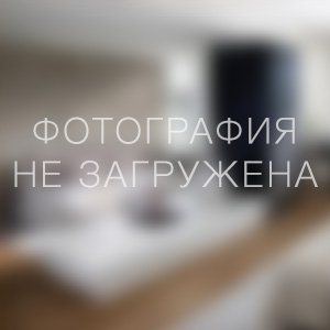 Квартира 1 комнаты Куйбышевский район